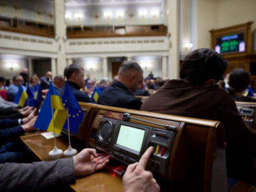 Фото з відкритих джерел