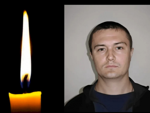 Фото krivbass.city