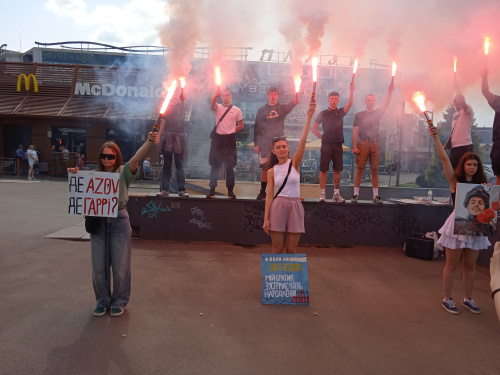 Фото krivbass.city