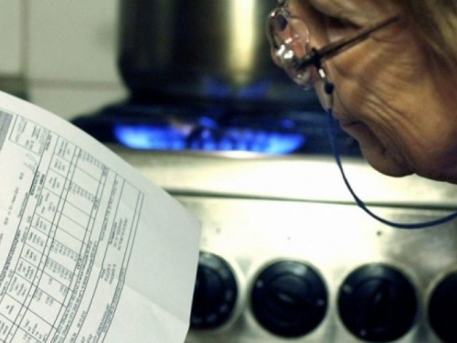 "Криворожгаз" объяснил, почему жителям Кривого Рога пришли платежки с огромными счетами