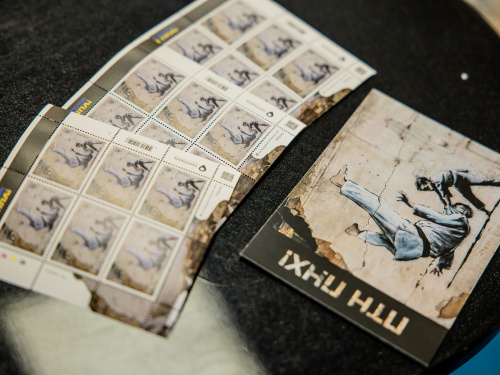 Фото: Дніпропетровська ОВА