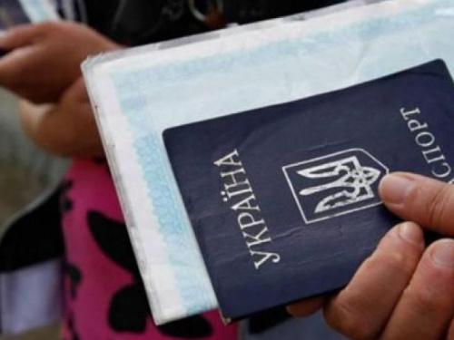 Криворожанам на заметку: система прописки изменится