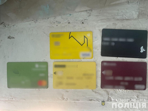 Фото Національної поліції