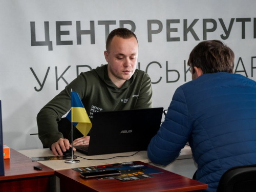 Фото пресслужби Дніпропетровської ОВА