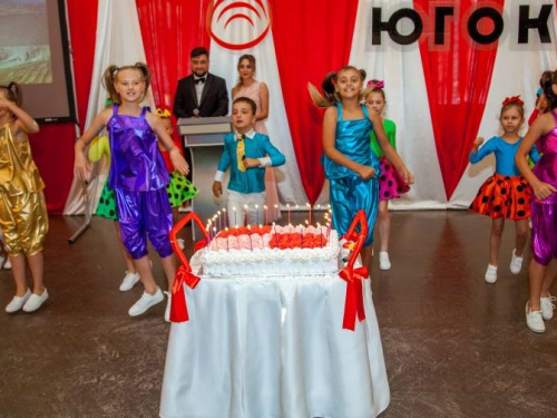 В Кривом Роге накануне профессионального праздника горняков Южный комбинат отмечает день рождения (фото)