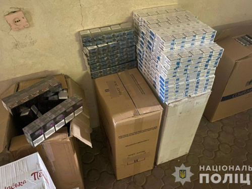 Цигарки та алкоголь: криворізькі правоохоронці вилучили нелегальний товар на 700 тисяч гривень