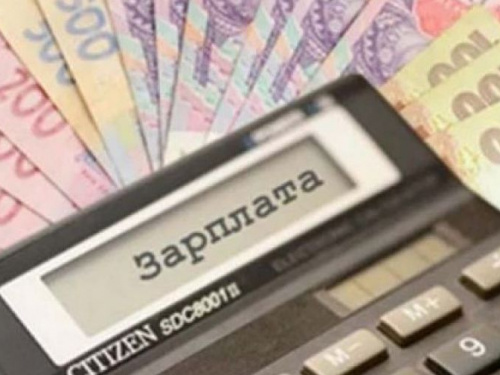 Жители Днепропетровщины зарабатывают на четверть больше, чем в прошлом году (ИНФОГРАФИКА)