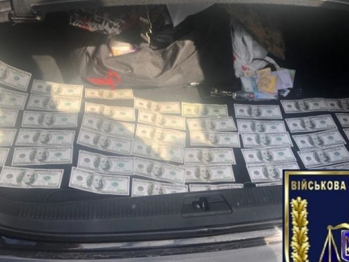 На Днепропетровщине задержан мэр города за взятку 5 000 долларов