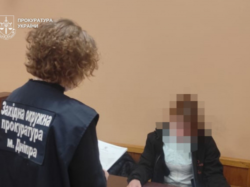 Записав на себе чужих дітей і виїхав: у Дніпрі викрили схему фіктивного батьківства