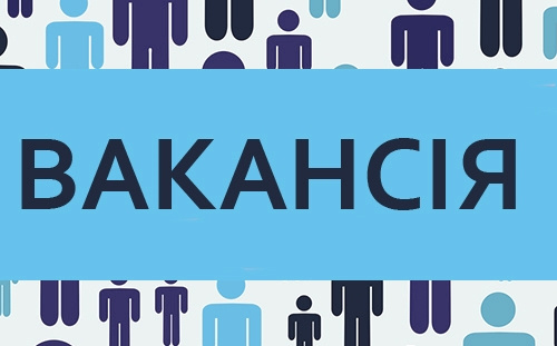 фото з відкритих джерел 