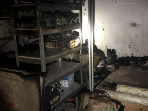 Фото пресс-службы ГСЧС Кривого Рога