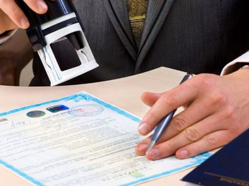 Фото із мережі Інтернет