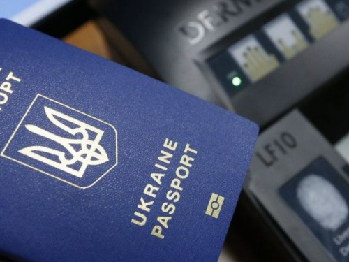 Фото із мережі Інтернет