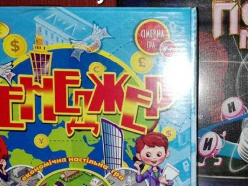 В Кривом Роге пройдет розыгрыш подарков к празднику Святого Николая – за лайки и репосты