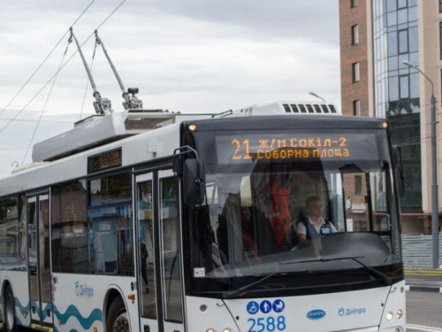 В горисполкоме Кривого Рога подписали договор о покупке 50 новых троллейбусов