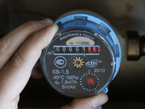 У Кривому Розі містянам необхідно передати показники лічильників за газ, воду і світло, фото з відкритих мереж 