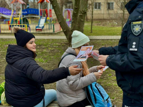 Фото патрульної поліції Кривого Рогу