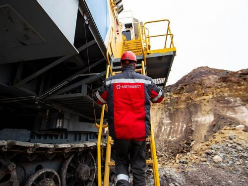 Фото пресслужби компанії Метінвест