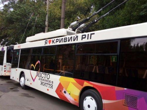 Фото з відкритих джерел