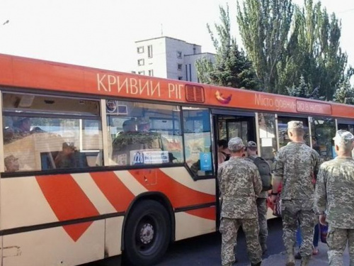 В Кривом Роге возобновили перевозку военнослужащих