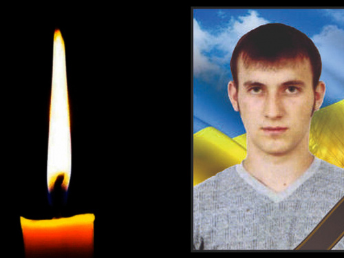 Фото krivbass.city