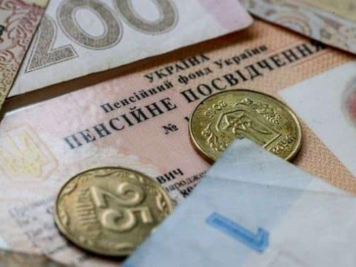 Фото з відкритих джерел