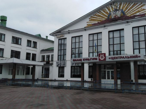 Фото редакції krivbass.city