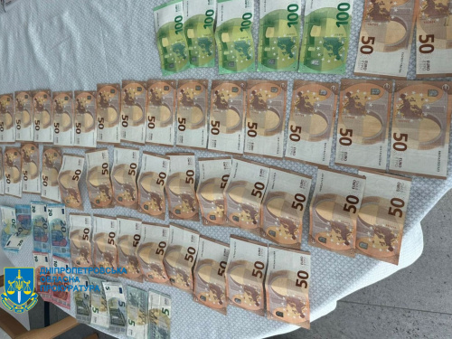 Фото Дніпропетровська обласна прокуратура