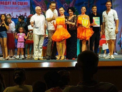 Криворожский коллектив бального танца получили престижную премию на международном фестивале в Скадовске (фото)