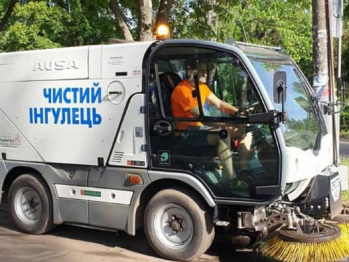 Фото виконкому Інгулецької районної у місті ради