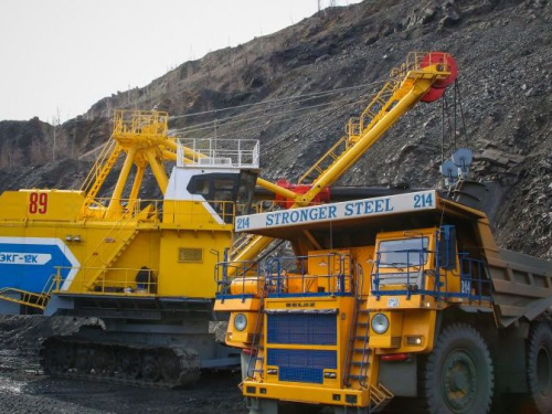 Промышленное предприятие Кривого Рога реализует одну из самых масштабных инвестиционных программ (фото)