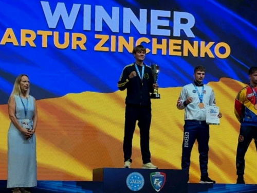 Фото виконкому Покровської райради