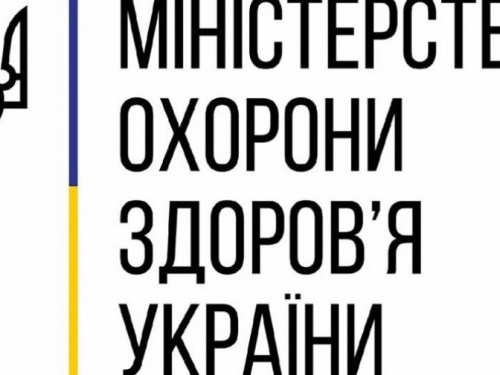 У МОЗ назвали фейком інформацію про заборону продажу повсякденних товарів під час карантину