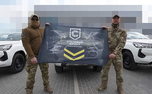 Група Метінвест передала 1-му батальйону 12-ої бригади "Азов" НГУ техніку на 12 мільйонів гривень