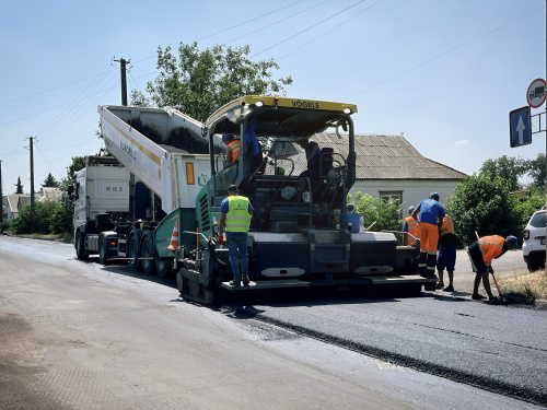 Фото Держагентство відновлення