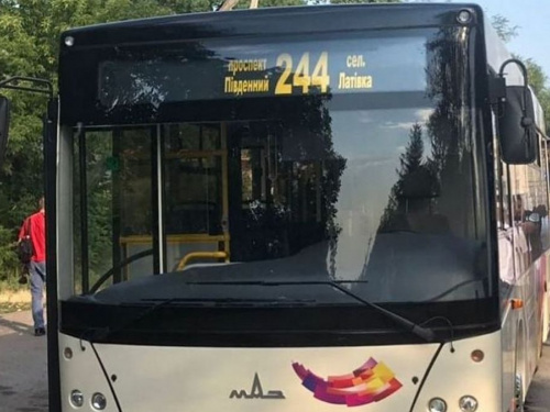 Фото спільноти "Транспорт Кривий Ріг"