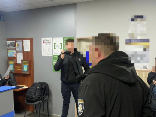 Фото Офісу генерального прокурора