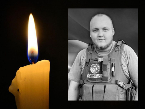 На Донеччині загинув молодий Захисник з Кривого Рогу Владислав Дюрінський