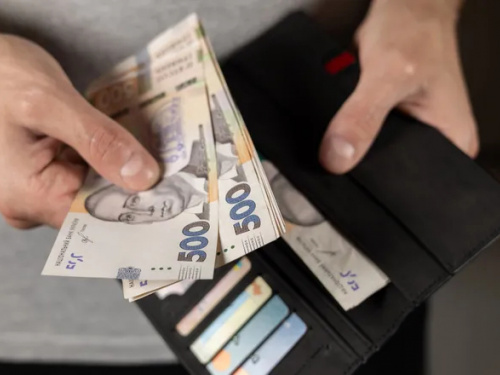 Фото з відкритих джерел