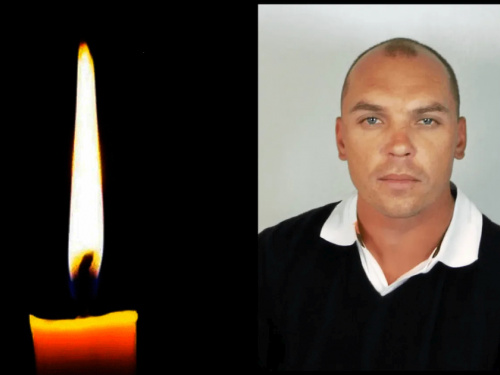 Фото krivbass.city