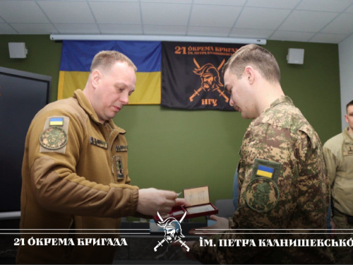 Ті, хто тримав Маріуполь: у Кривому Розі нацгвардійців відзначили орденами «За мужність»