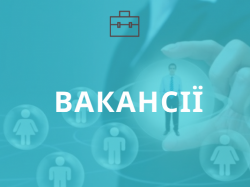 Фото з відкритих джерел 