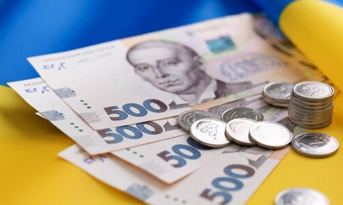 Зростуть зарплати і інфляція, фото з відкритих джерел