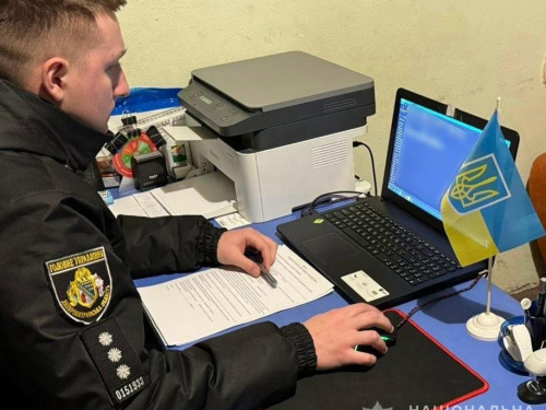 Екологічна недбалість на 800 тисяч гривень: у Кривому Розі посадовці спричинили масштабне забруднення повітря