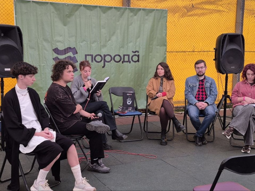 «Кривий Ріг породив багатьох прекрасних авторів»: у місті вперше відбувся літературний фестиваль «ЗРІЗ»