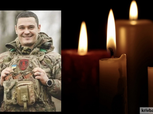 Повернувся на щиті: ворожий дрон обірвав життя криворізького захисника Дмитра Крилова