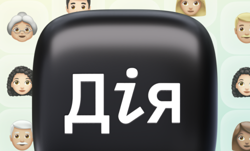 фото з відкритих джерел 