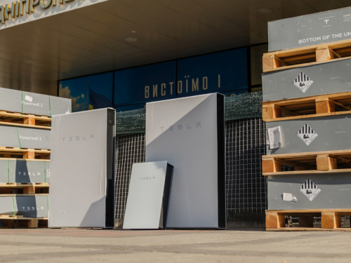 Фото пресслужби Дніпропетровської ОВА