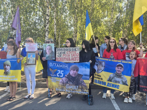 Фото редакції krivbass.city