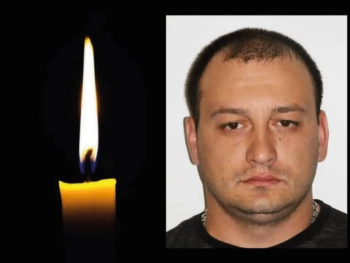 Фото krivbass.city